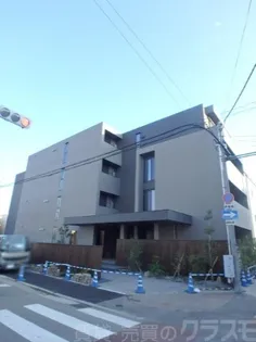 MAISON DE MINE NAGAの画像