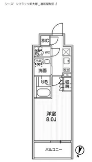シーズンフラッツ新大塚【1階】の間取り