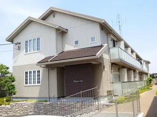 フォンテーヌ・リシュ【1階】の外観