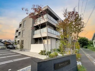 リオリエント三里の画像