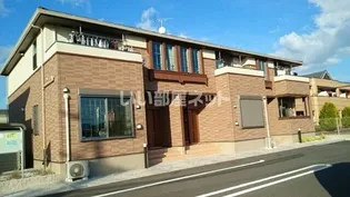 シャーロット B棟の画像