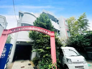 YOKOHAMA BAY HILLS【1階】の外観