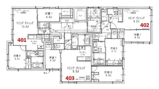 Partenza【4階】の間取り