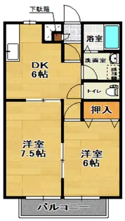 パルク昭和 1号棟【1階】の間取り