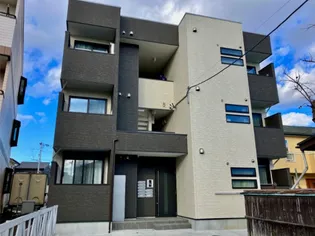 REGALEST卸町の画像