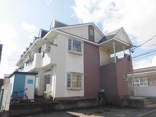 メゾンフローラの画像