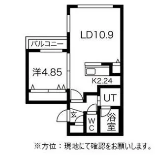 エスタヴィエ円山【3階】の間取り