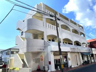 有満ビルの画像