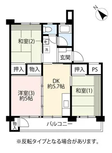 UR神代【3階】の間取り