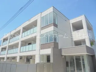 グランドパレスIIの画像