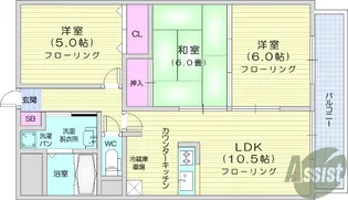 グランドール泉中央【4階】の間取り