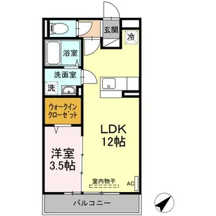 ピアチェボーレ【3階】の間取り