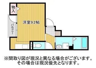 オラシオン人宿町【4階】の間取り