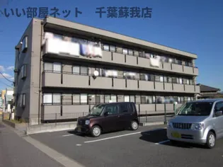 ヴィラ グリーンヒルズの画像