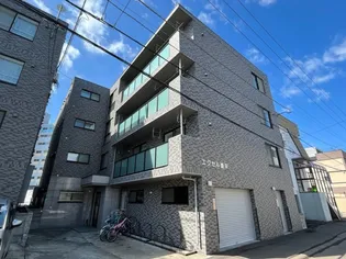 エクセル豊平の画像