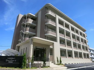 グレイスコート IIの画像