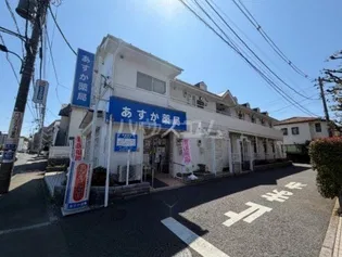 ホワイトハウス一番館の画像