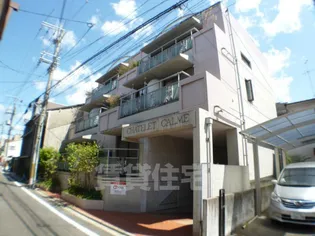京都府京都市中京区大文字町【マンション】の外観
