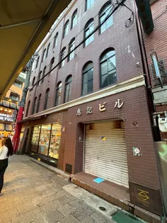 兵庫県神戸市中央区元町通1【一戸建】の外観