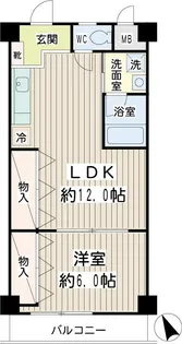 マンション花家【3階】の間取り