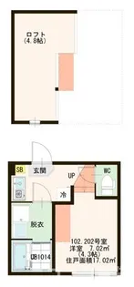 ハーモニーテラス宝町【2階】の間取り