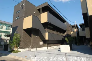 グレイスガーデン箱崎の画像