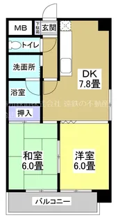 ラ フォーレ東三方【3階】の間取り