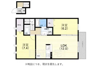 メゾン梨川3【2階】の間取り