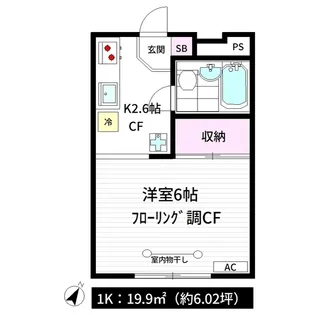 ハウスパレット【2階】の間取り