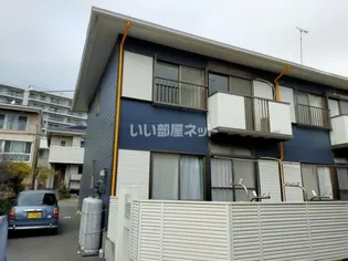 第二袖ヶ浜ハイツの画像