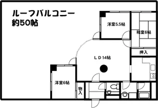 アトランティス百合ヶ丘【3階】の間取り
