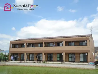 山形県寒河江市高田1【アパート】の外観