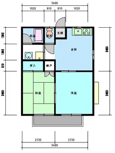 オレンジハウス【2階】の間取り