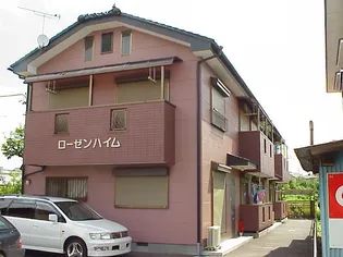 ローゼンハイムの画像