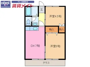 さつきハイツ【2階】の間取り