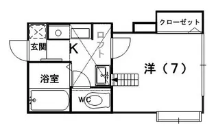 信開セルーラ町屋II【1階】の間取り