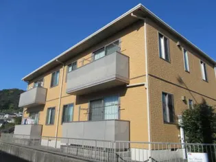 メゾンスカイヒルズ H棟【2階】の外観