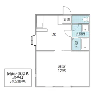 エメラルド水戸壱番館【1階】の間取り
