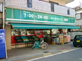 金澤方【1階】の周辺