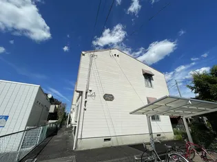 ヴィラ けやきの画像