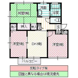 グレイスタウンコート A【2階】の間取り