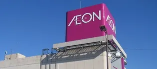 メゾン・ド・ブラン【1階】の周辺