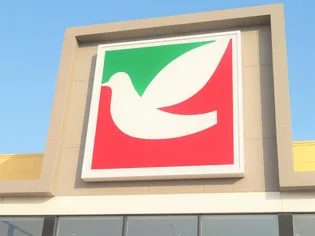 メゾン・ド・ブラン【1階】の周辺