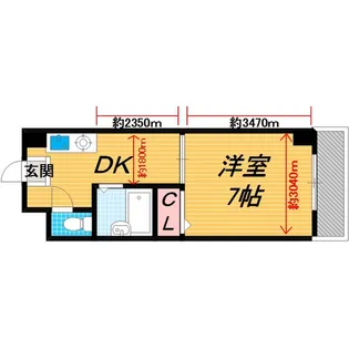 シャルム緑地【3階】の間取り