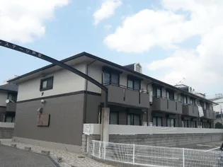 兵庫県芦屋市大東町【アパート】の外観