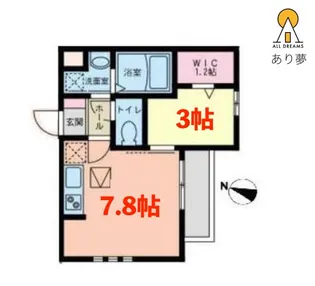 ラシーネ磯子【1階】の間取り
