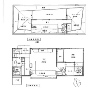 東京都世田谷区北沢1【一戸建】の間取り
