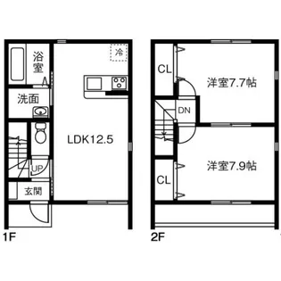 茨城県猿島郡境町みらい平1【一戸建】の間取り
