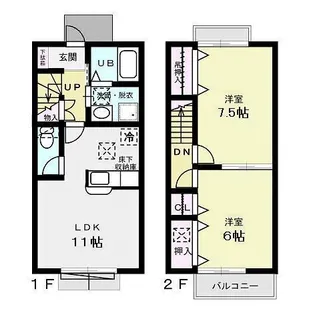 GRACE IIの間取り