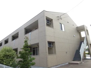 アリウスの画像